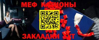 дмт Лесосибирск