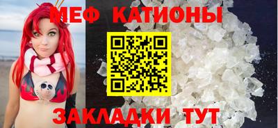 тгк Ливны