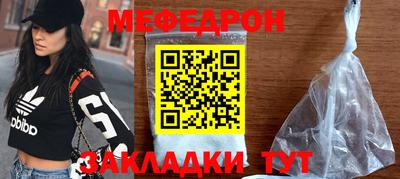 твердый Ликино-Дулёво