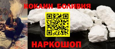 твердый Ликино-Дулёво