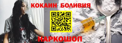 дмт Лесосибирск