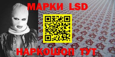 дмт Лесосибирск