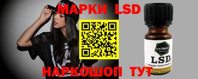 дмт Лесосибирск