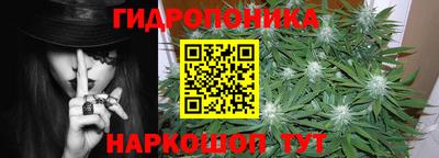 тгк Ливны