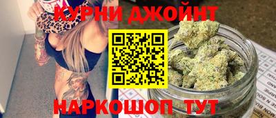 твердый Ликино-Дулёво