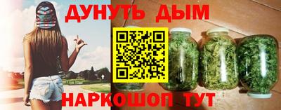твердый Ликино-Дулёво