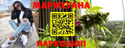 твердый Ликино-Дулёво