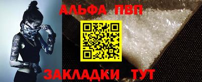 твердый Ликино-Дулёво