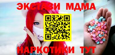 дмт Лесосибирск