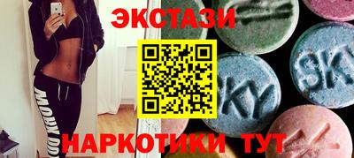 дмт Лесосибирск