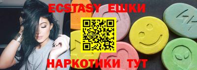 дмт Лесосибирск