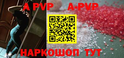 твердый Ликино-Дулёво