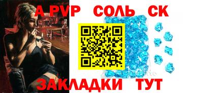 дмт Лесосибирск