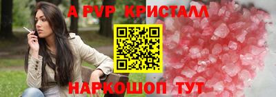 дмт Лесосибирск