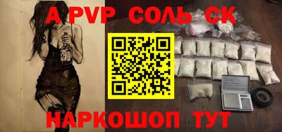 твердый Ликино-Дулёво