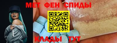 тгк Ливны