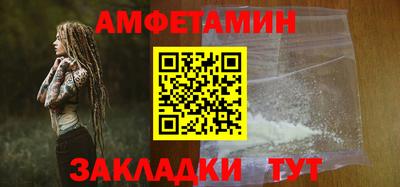 тгк Ливны