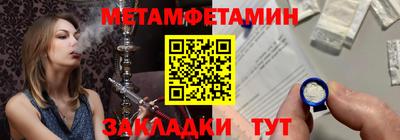 твердый Ликино-Дулёво