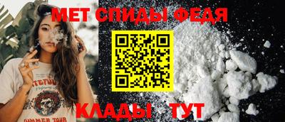 тгк Ливны