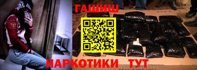 твердый Ликино-Дулёво