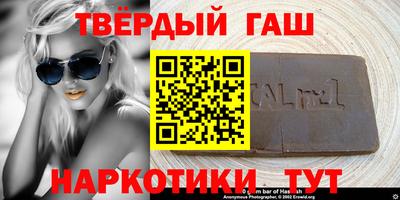 дмт Лесосибирск