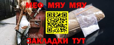 твердый Ликино-Дулёво