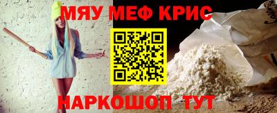 дмт Лесосибирск