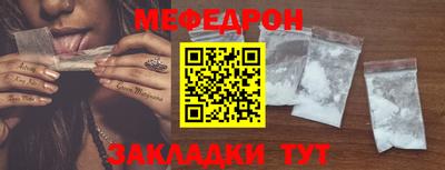 твердый Ликино-Дулёво