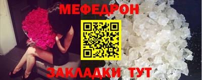 дмт Лесосибирск